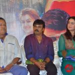 Avadhara Vettai Movie Audio Launch
