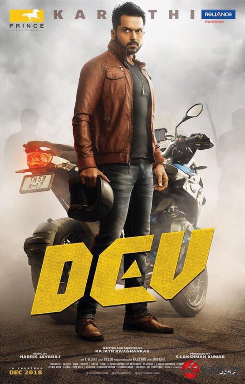 Dev Movie Poster