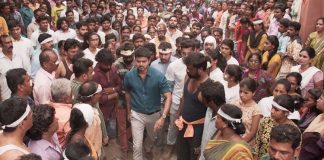 Is Sarkar planning for an early release?
