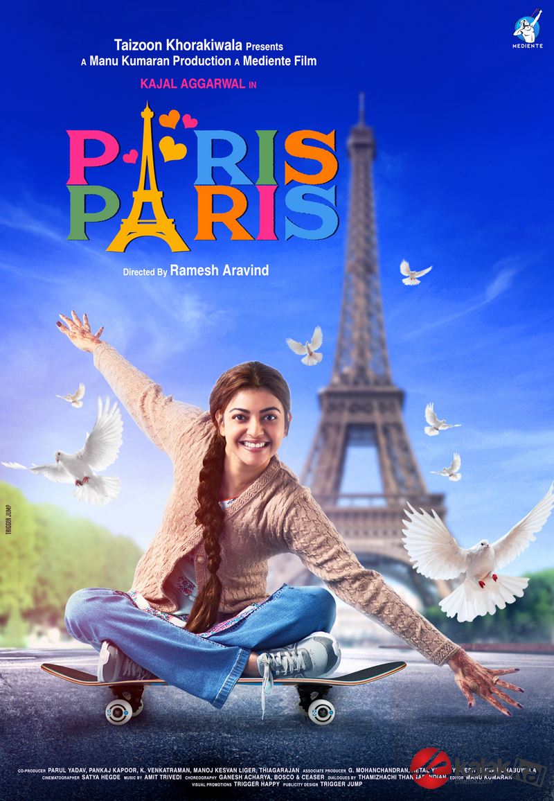 Paris Paris First Look Posters