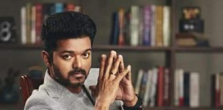 Sarkar Story, Sarkar Vijay