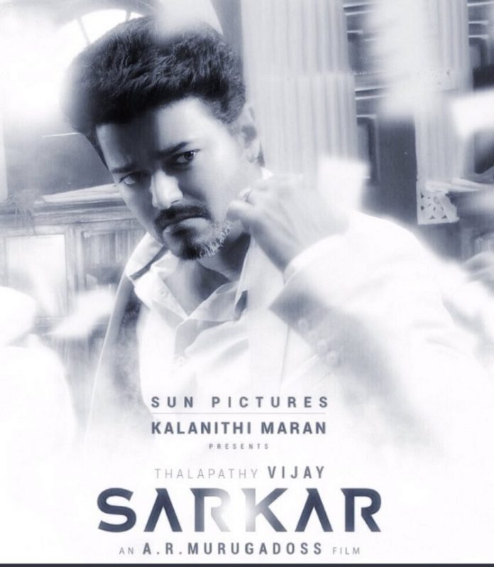 Sarkar Release Date