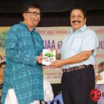 UAA Ennum Aalamaram Book Launch Stills
