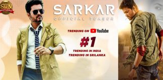 sarkar Teaser Record