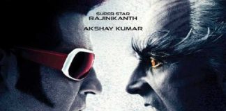 2 Point O Records