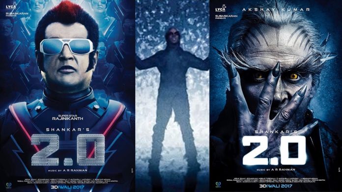 2 Point O Release Issue