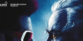 2 Point O Trailer Launch