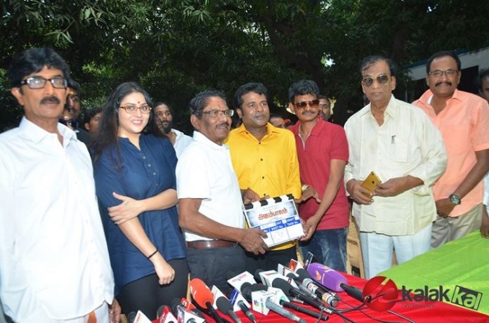 Agampaavam Movie Launch Stills