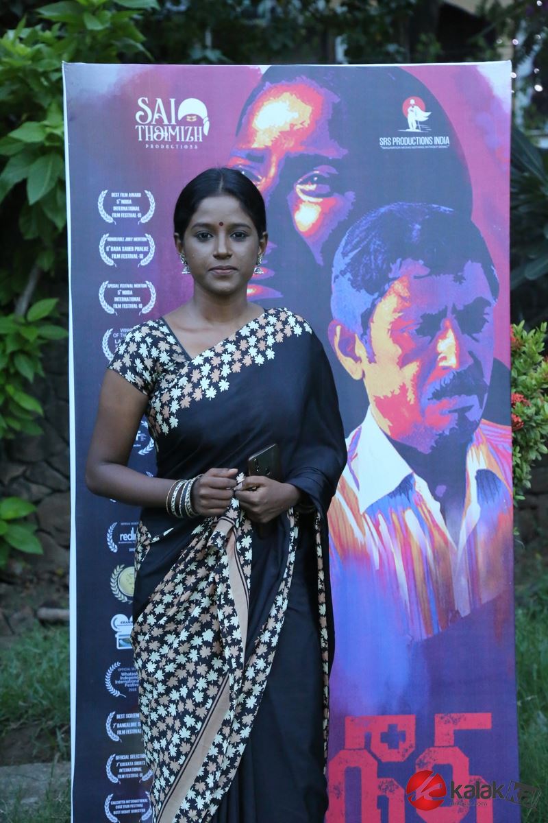 Aneethi Short Film Screening Photos