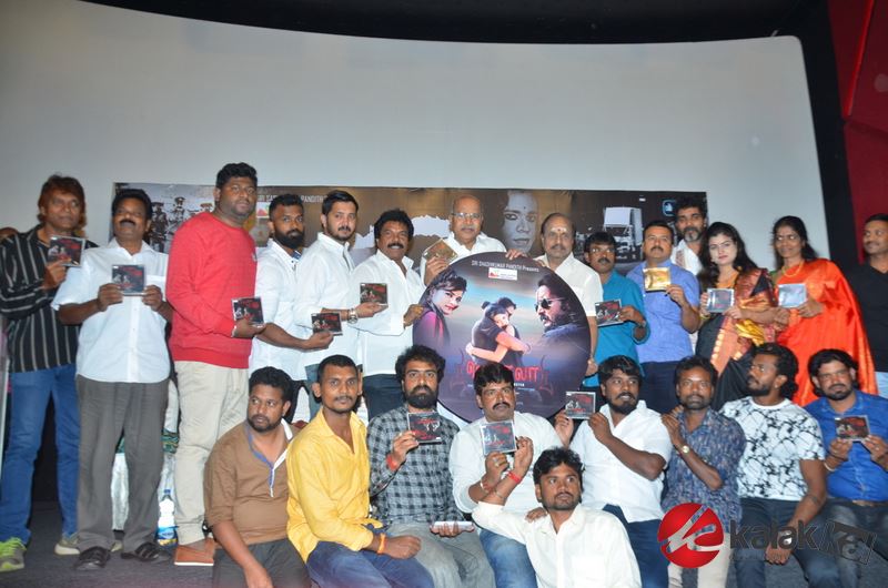 Hawala Movie Audio Launch Stills