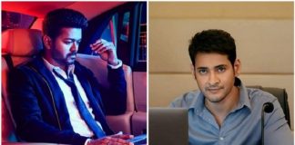 Mahesh Babu Comment Sarkar