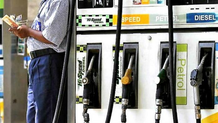 Petrol Diesel Rate 19.11.18