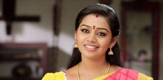 Serial Actress Gayathri