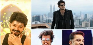 Top 5 Tamil Actors