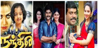 Top 5 Tamil serials