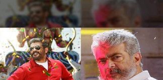 Viswasam Motion Poster Records