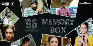 Memory Box 96