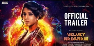 Velvet Nagaram Official Trailer