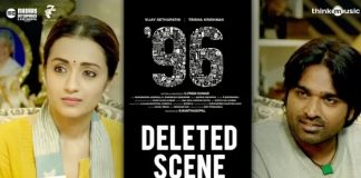 96 Movie - Deleted Scene