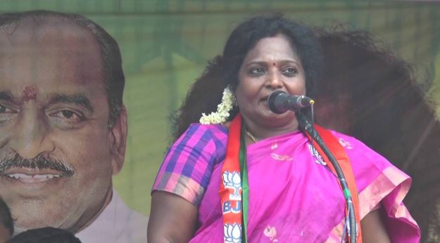 BJP Tamilisai Soundararajan Speech