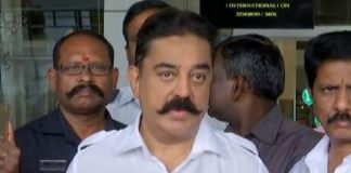 Kamal Haasan last Movie