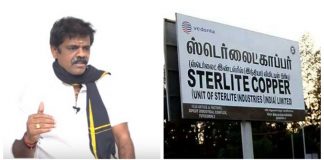 P.T Selvakumar About Sterlite Verdict