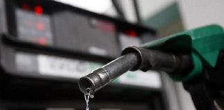 Petrol Diesel Price 15.12.18