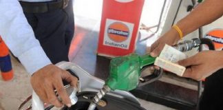 Petrol Diesel Price 31.12.18
