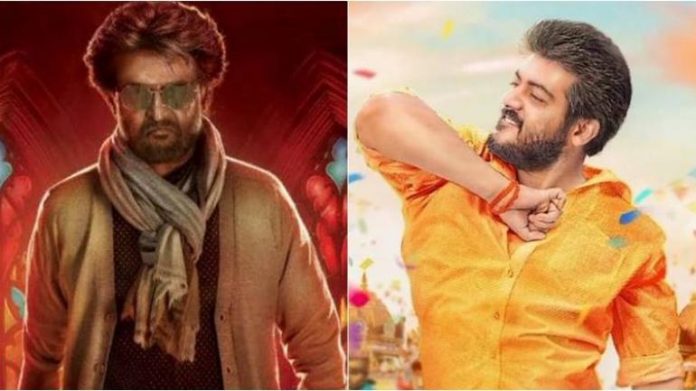 Viswasam & Petta Release Date