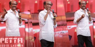 Rajinikanth Full Speech at Petta Audio Launch