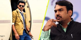 Shocking About Sarkar Collection