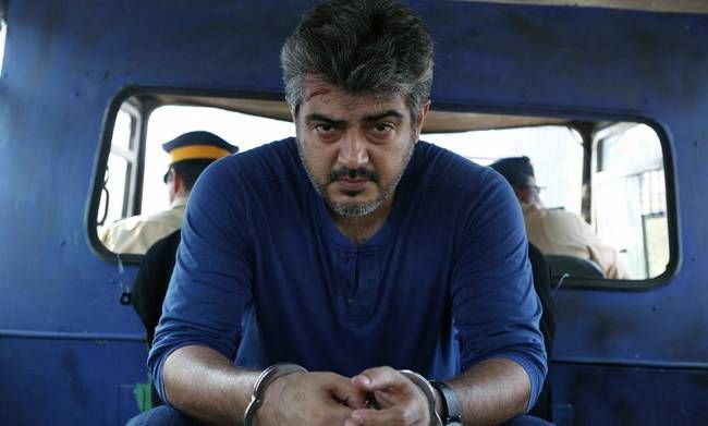 Ajith arrested