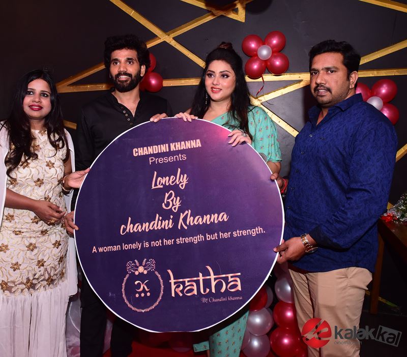 Actor Namitha launches Yearly Calendar Lonely Photos