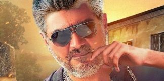 Ajith