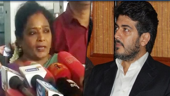 Ajith Vs Tamilisai