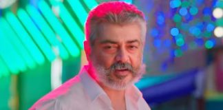 Adchithooku Full Video Song from Viswasam