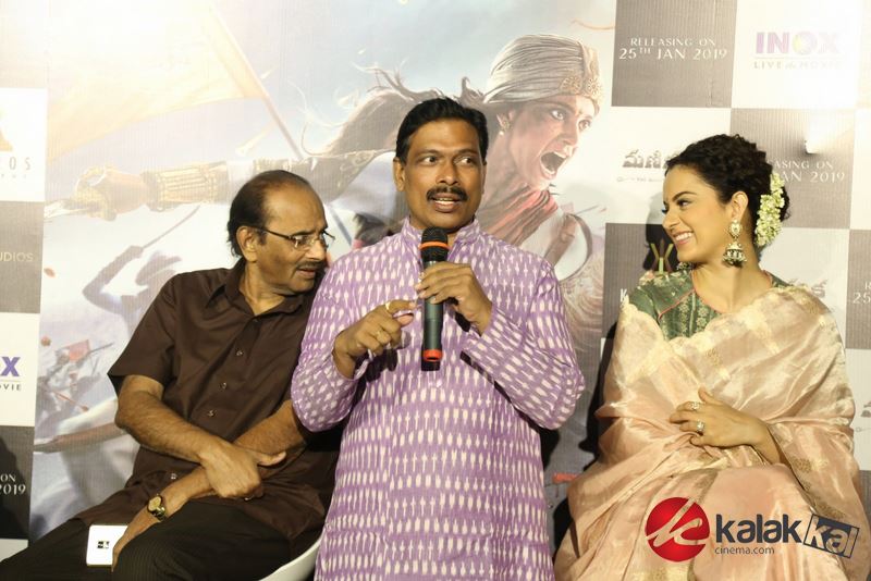 Manikarnika Movie Trailer Launch
