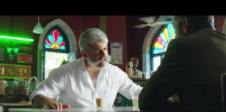 Viswasam latest update