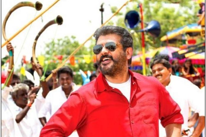 Viswasam 1st Review