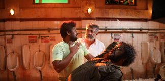 Viswasam Movie Stills