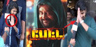 Petta Day 4 Family Audience Review Petta Day 4 Family Audience Review