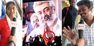 Viswasam 10th Day People Review