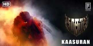 Kaasuran Official Teaser
