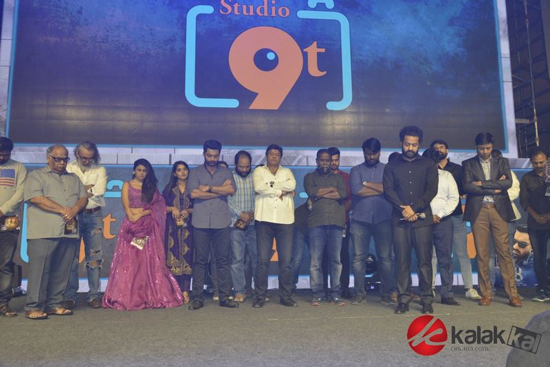 118 Movie Pre Release Function