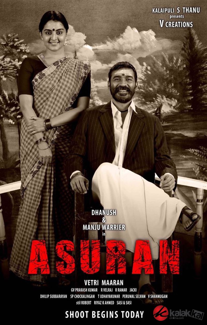 Asuran Movie Posters