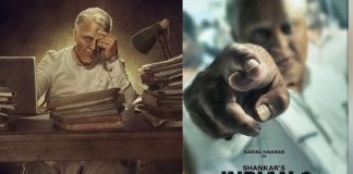 Indian 2 Update