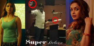 Vijay Sethupathi Dubbing Video