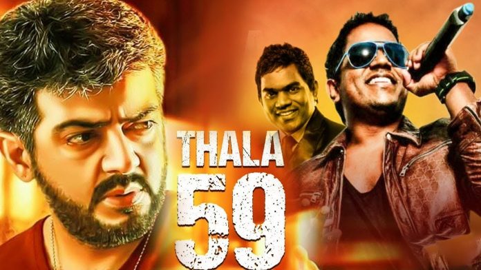 Thala 59 Release
