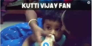 Vijay Fan