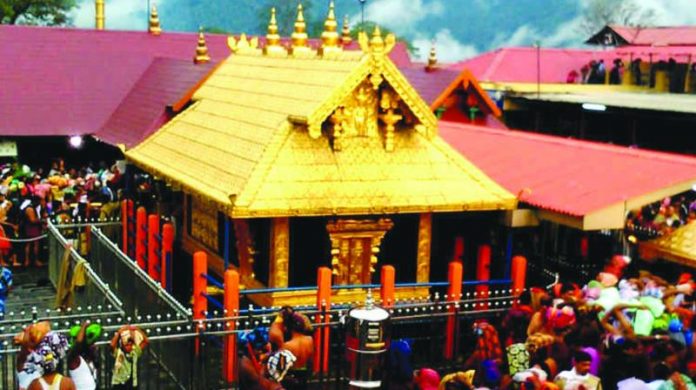 Sabarimala temple Issue